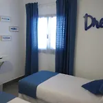 Πανσιόν Magma Playa Honda (Lanzarote)